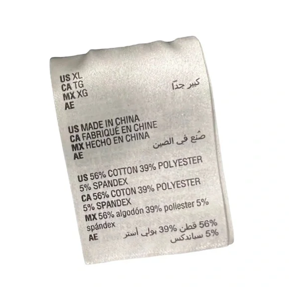 And Now This Black Wire Crop Top NWT - Size XL - Picture 4 of 7